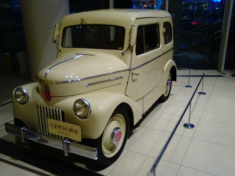 レトロな電気自動車