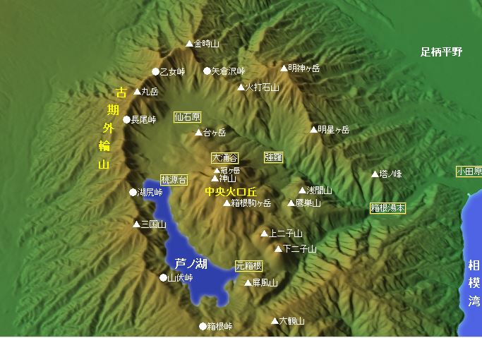 箱根外輪山 Jpg