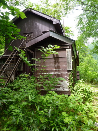 一の倉沢201307236.jpg