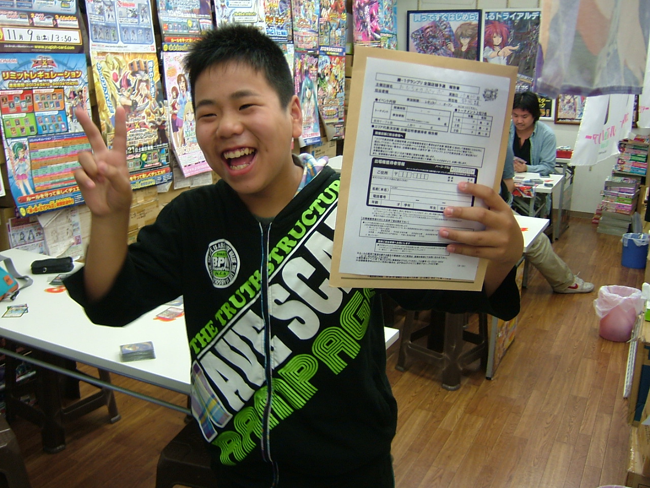 2013.10.20大会 003.jpg