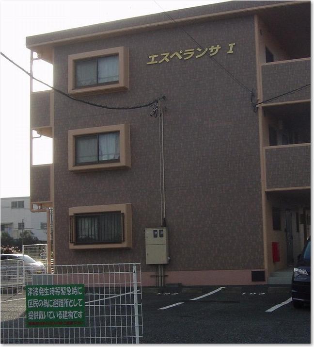 60避難所として