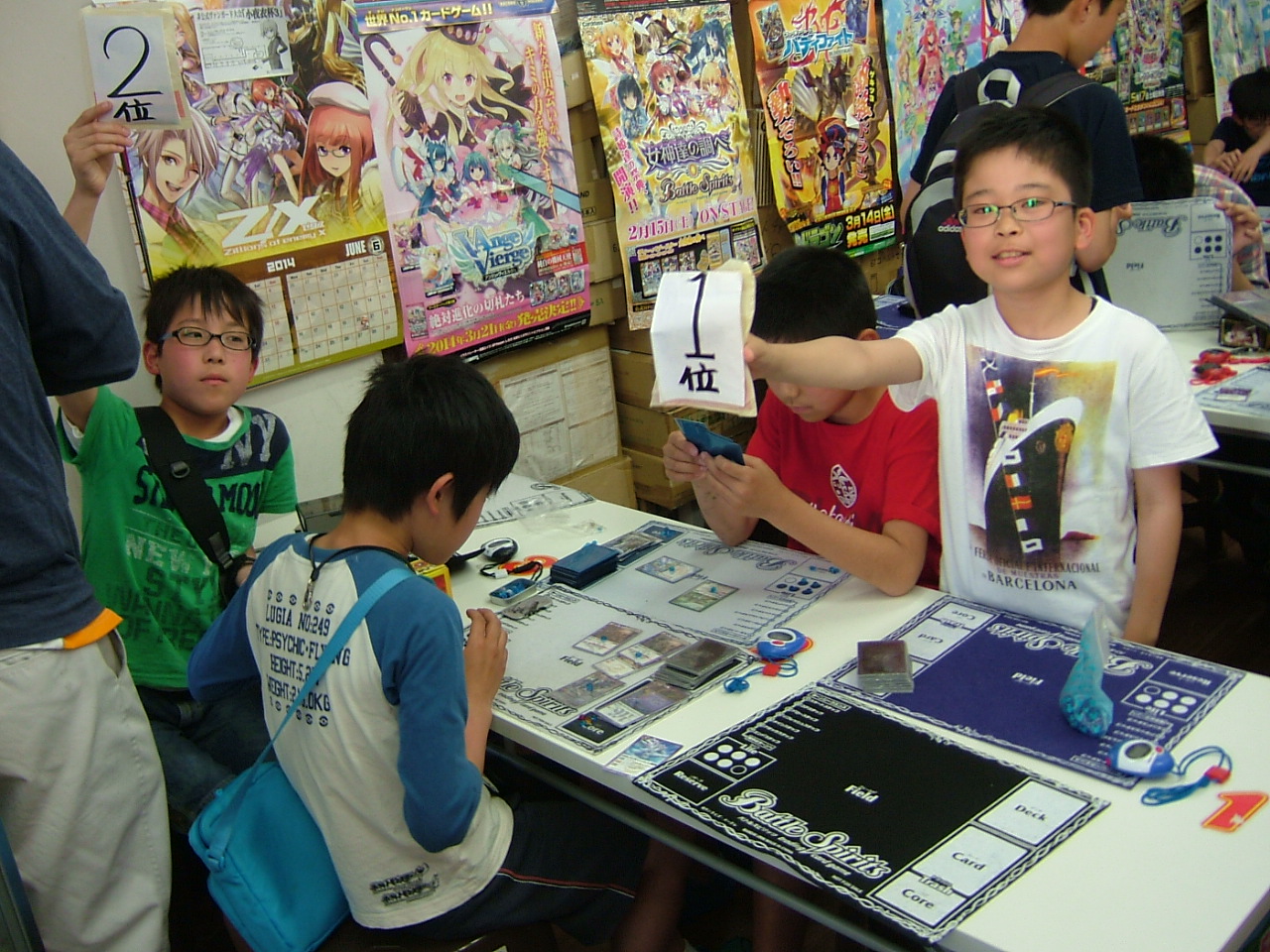 2014.05月17大会 005.jpg