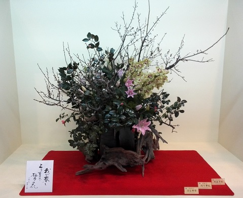 道風流３人席.jpg