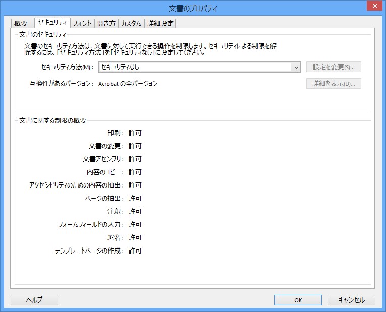 PD02.jpg