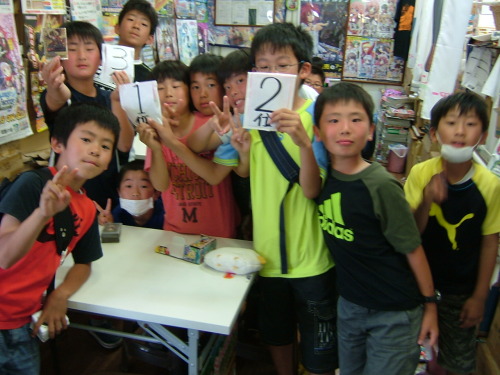 C:\fakepath\2015.05.31大会 004.jpg