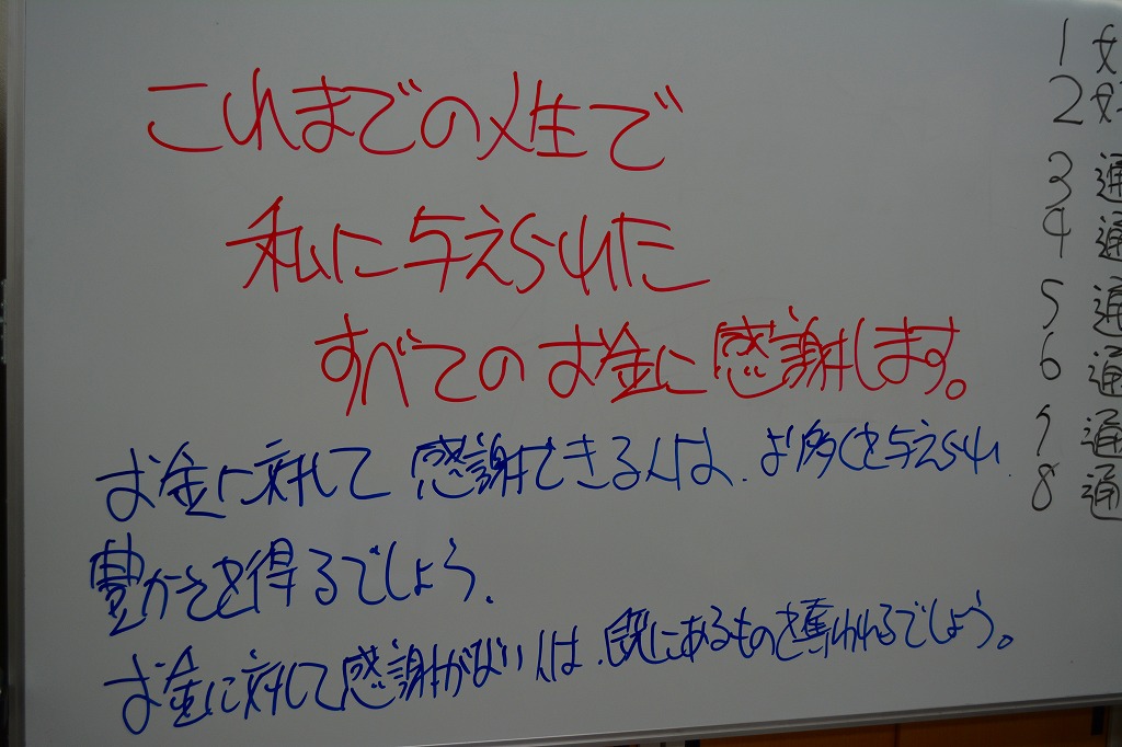 DSC_0080.jpg