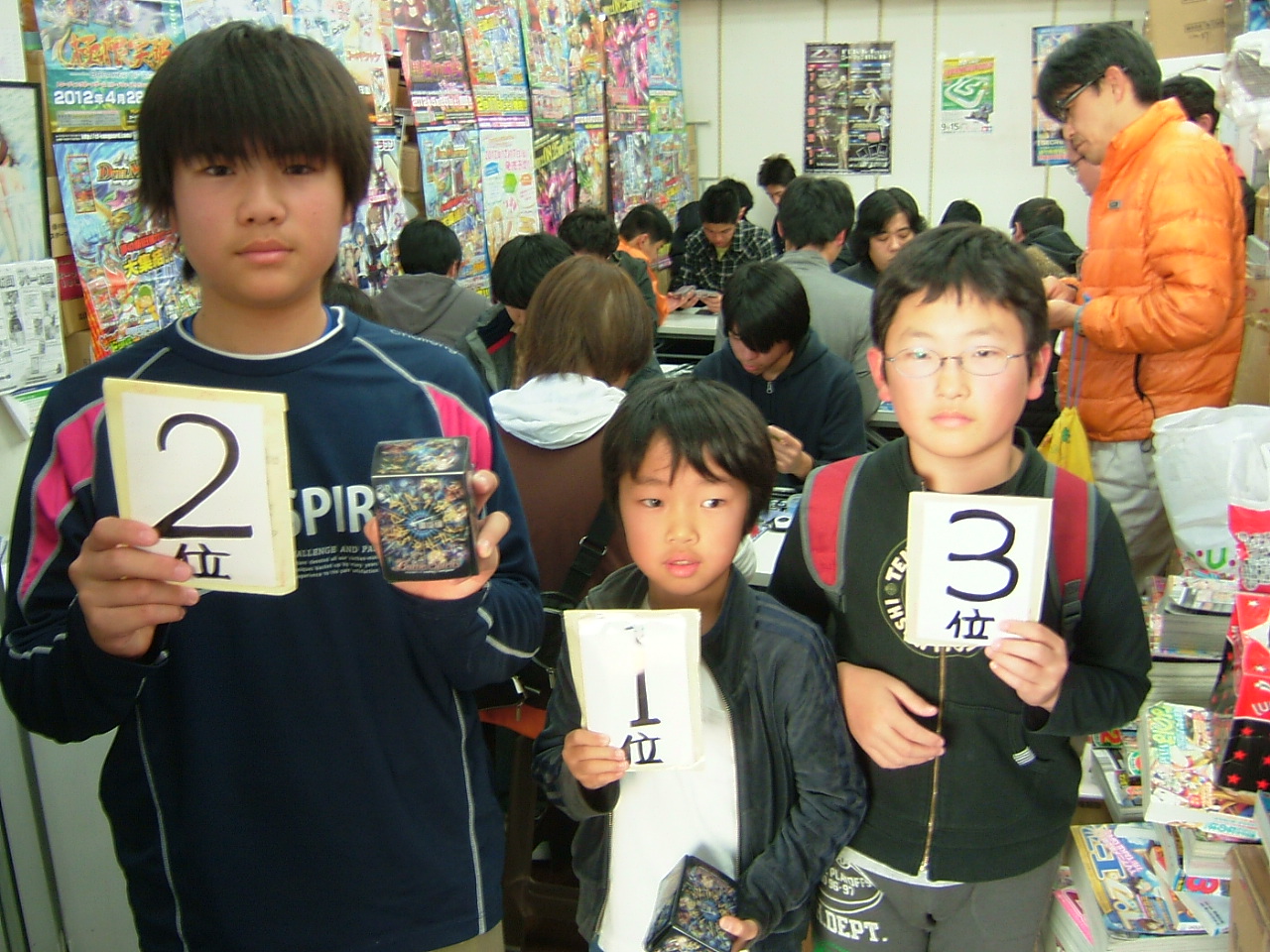 2012.12.01大会 008.jpg