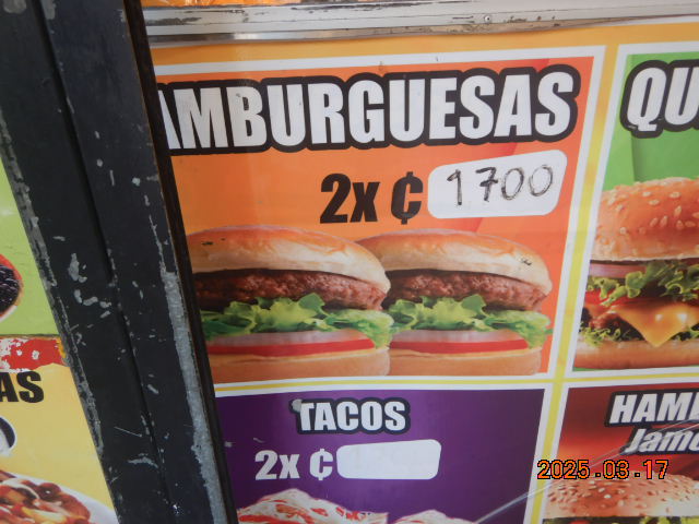 DSCN0141.JPG