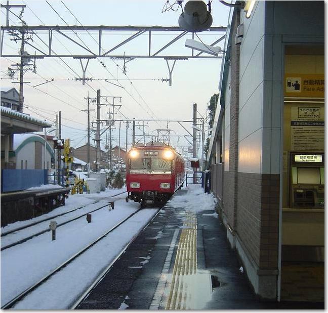 33やってきた岐阜行