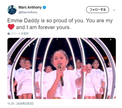 superbowl LIV emme.jpg