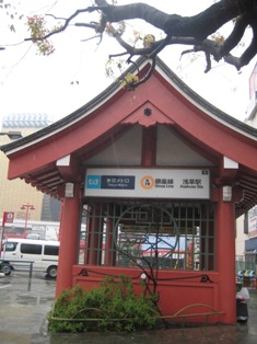 浅草卯月 068.JPG