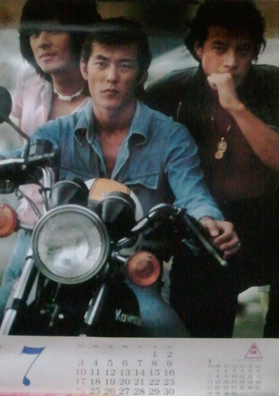 2013-11-10 09.21.09.jpg