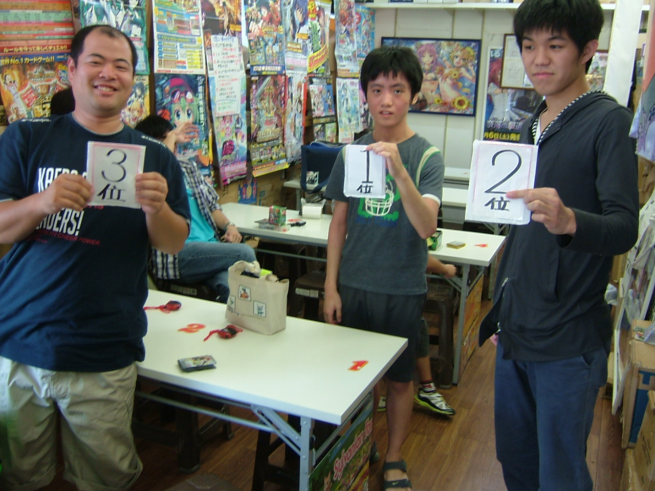 2014.09.23大会 002.jpg