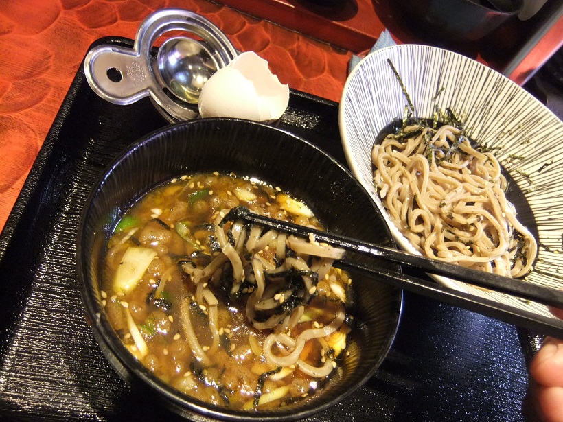 つけ蕎麦たったん＠渋谷の鶏つけそば４20130113.JPG