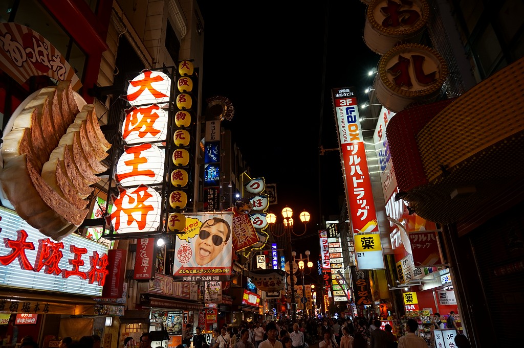 20140923 20021101.jpg