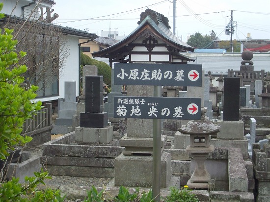 DSCF2999.jpg