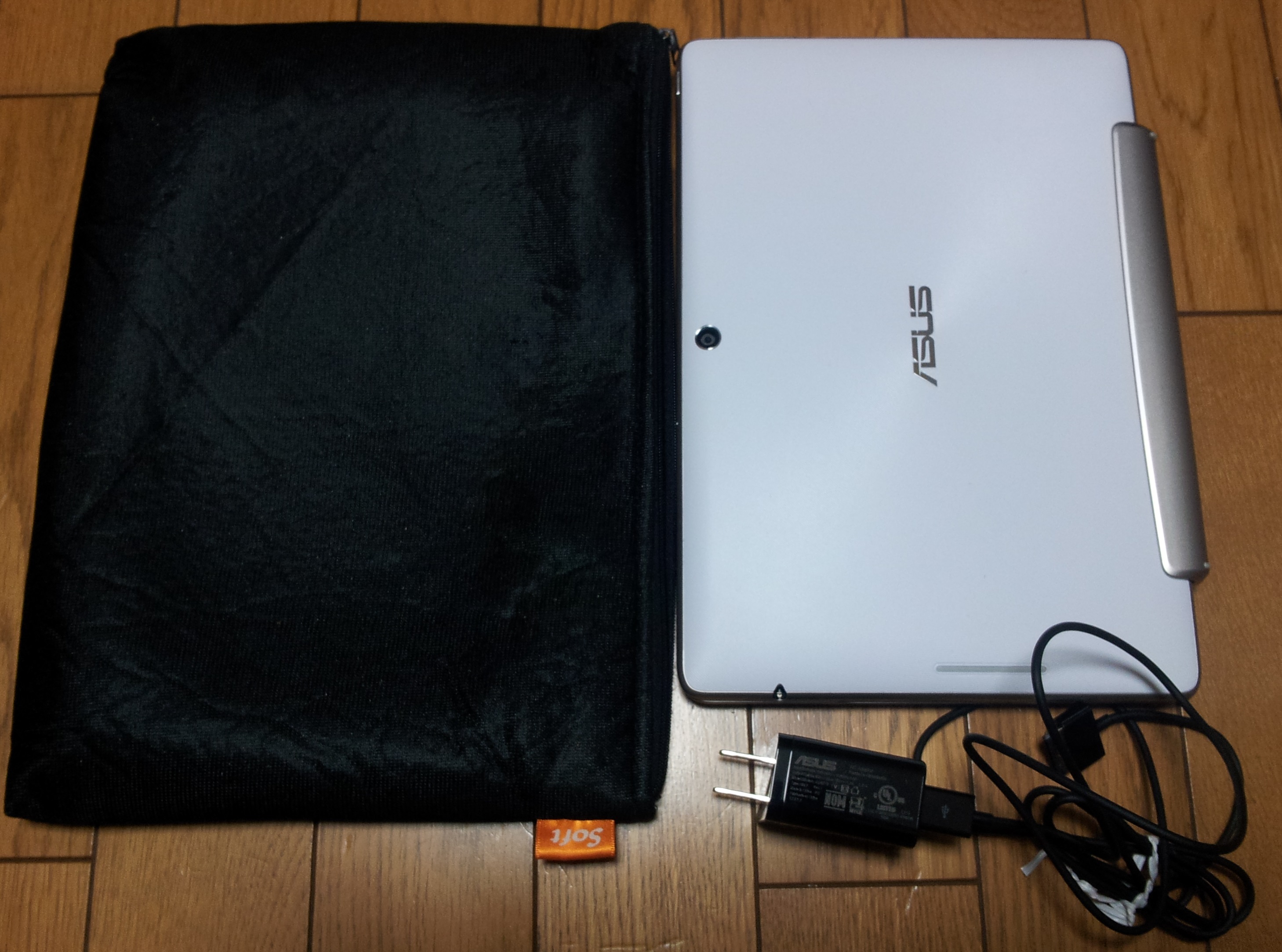 20130506_224849.jpg