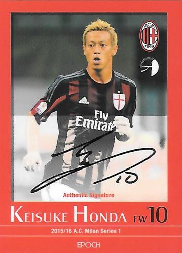 2015-2016ACMiranS1_RP-17_Honda_Keisuke_Auto.jpg