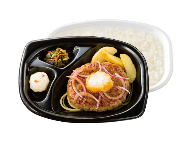 和風おろしハンバーグステーキ弁当.jpg