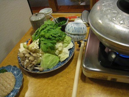 IMG_0369 (450x338).jpg