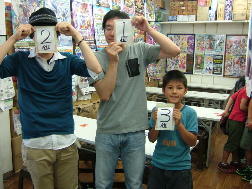 2013.06.15大会 004.jpg