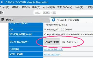 250411c.jpg