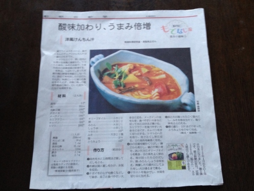 IMG_2918 (640x480).jpg