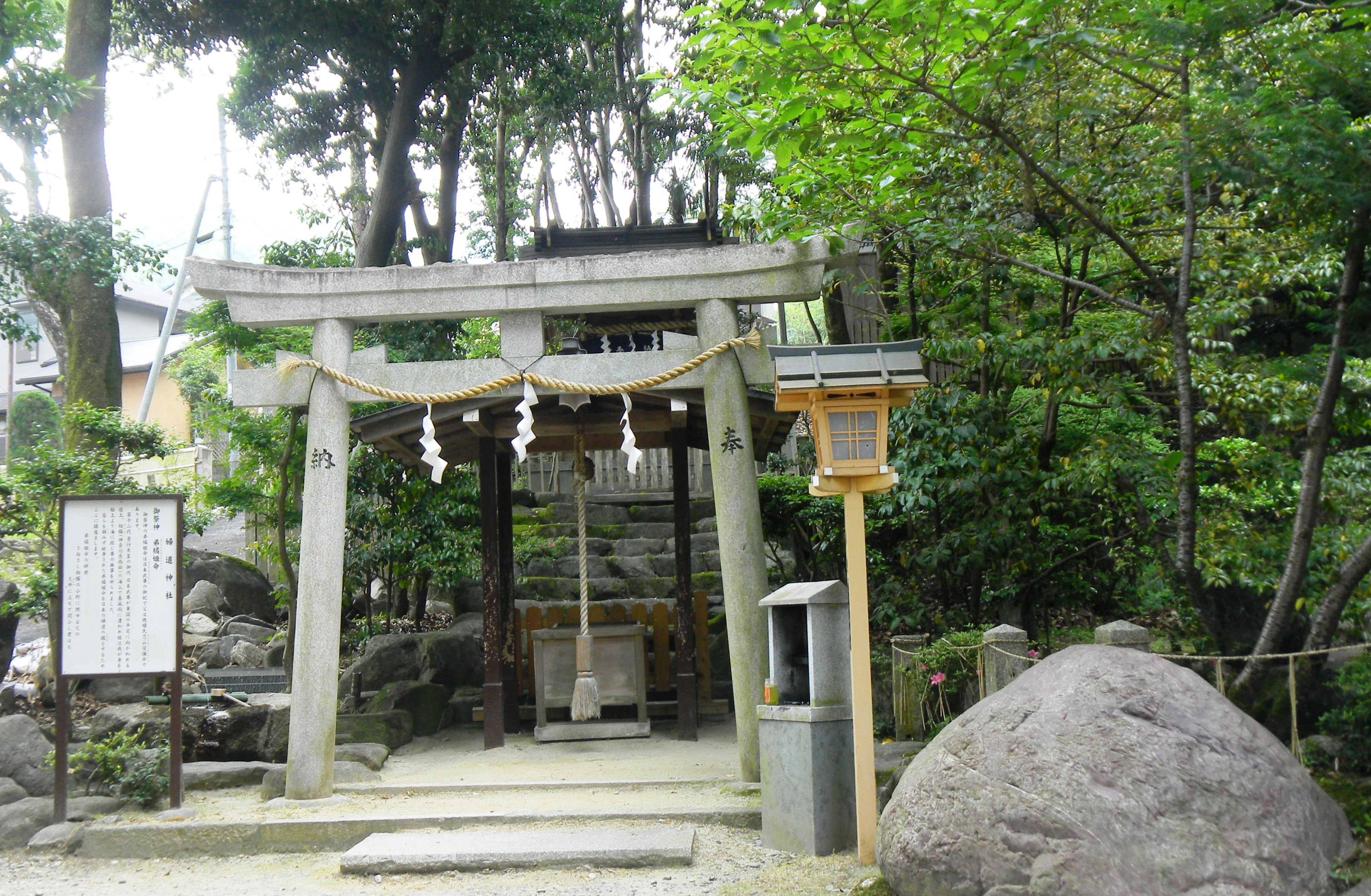 003婦道神社 (2).JPG