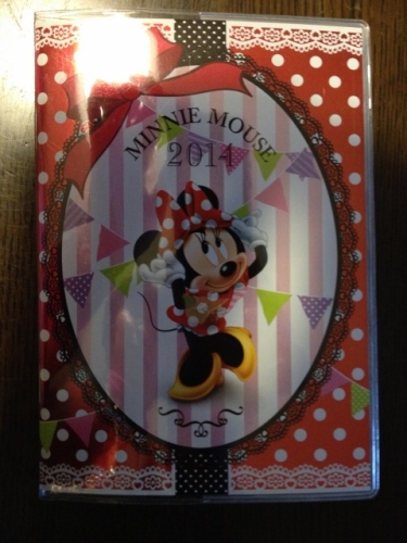 IMG_2518 (480x640).jpg