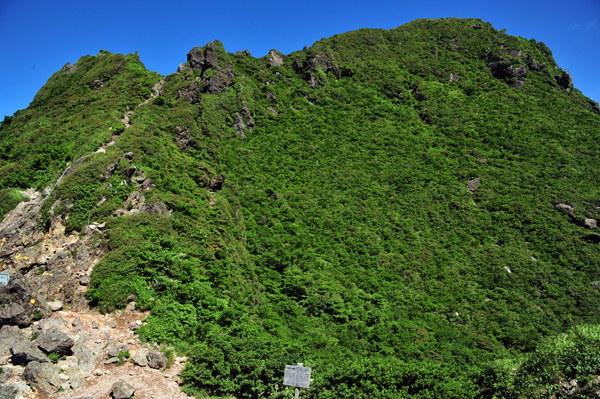 DSC_0726西峰.jpg