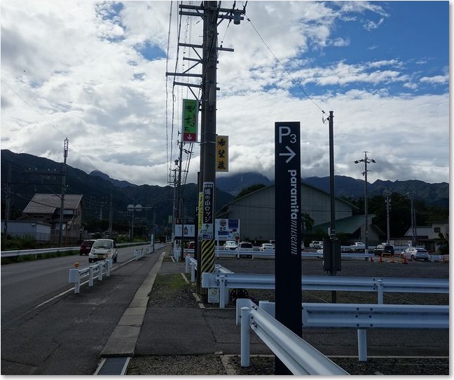 06こんな道です