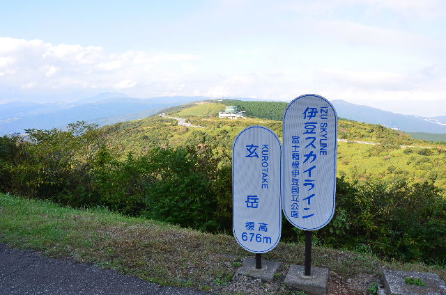 DSC_4326.JPG