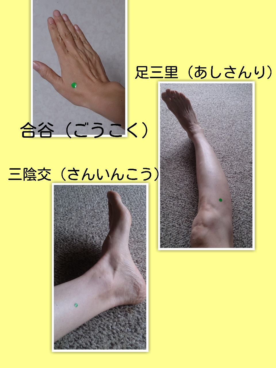2015-07-06-16-20-02_deco.jpg