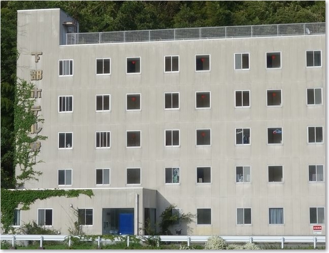 17下部ホテル寮Ｒ