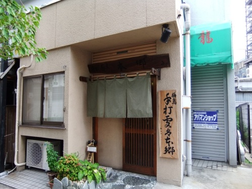 梅島１丁目・本郷