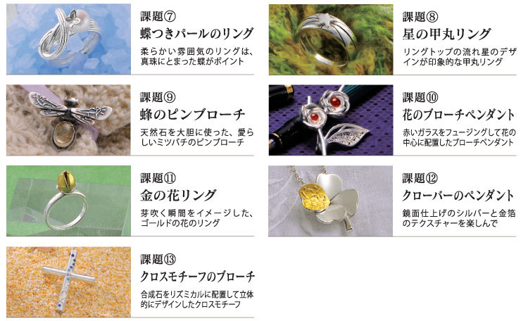 design-sweet03.jpg