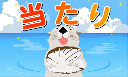 20180122 card win.jpg