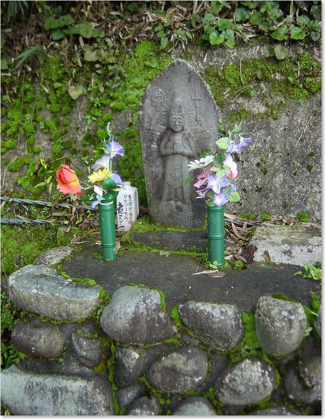 12道端の石仏
