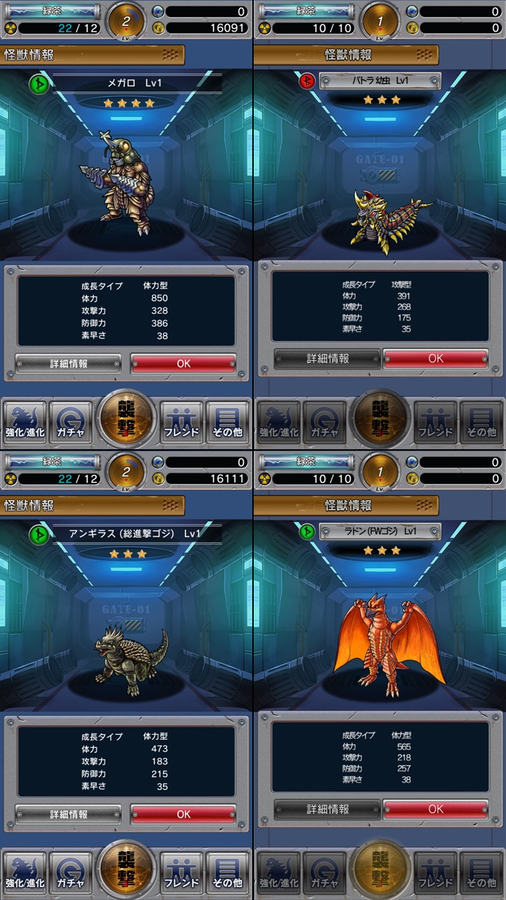 Screenshot_2015-04-29-13-13-53-42.jpg