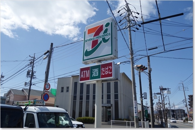 47この7_11は・・・