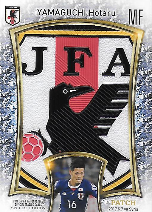 2018JapanNationalTeamSE_MJP07_Yamaguchi_Hotaru_Patch_01.jpg