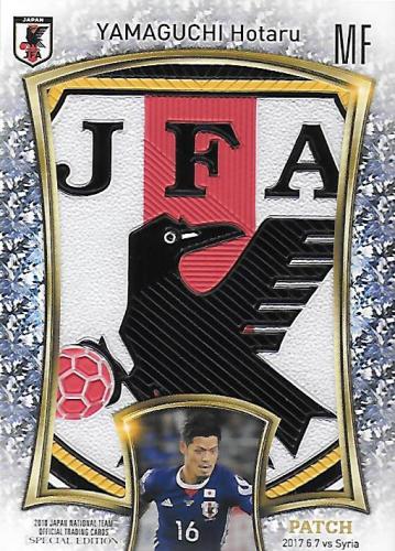 2018JapanNationalTeamSE_MJP07_Yamaguchi_Hotaru_Patch_01.jpg