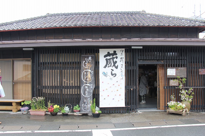 40315松崎町蔵らで昼食.jpg
