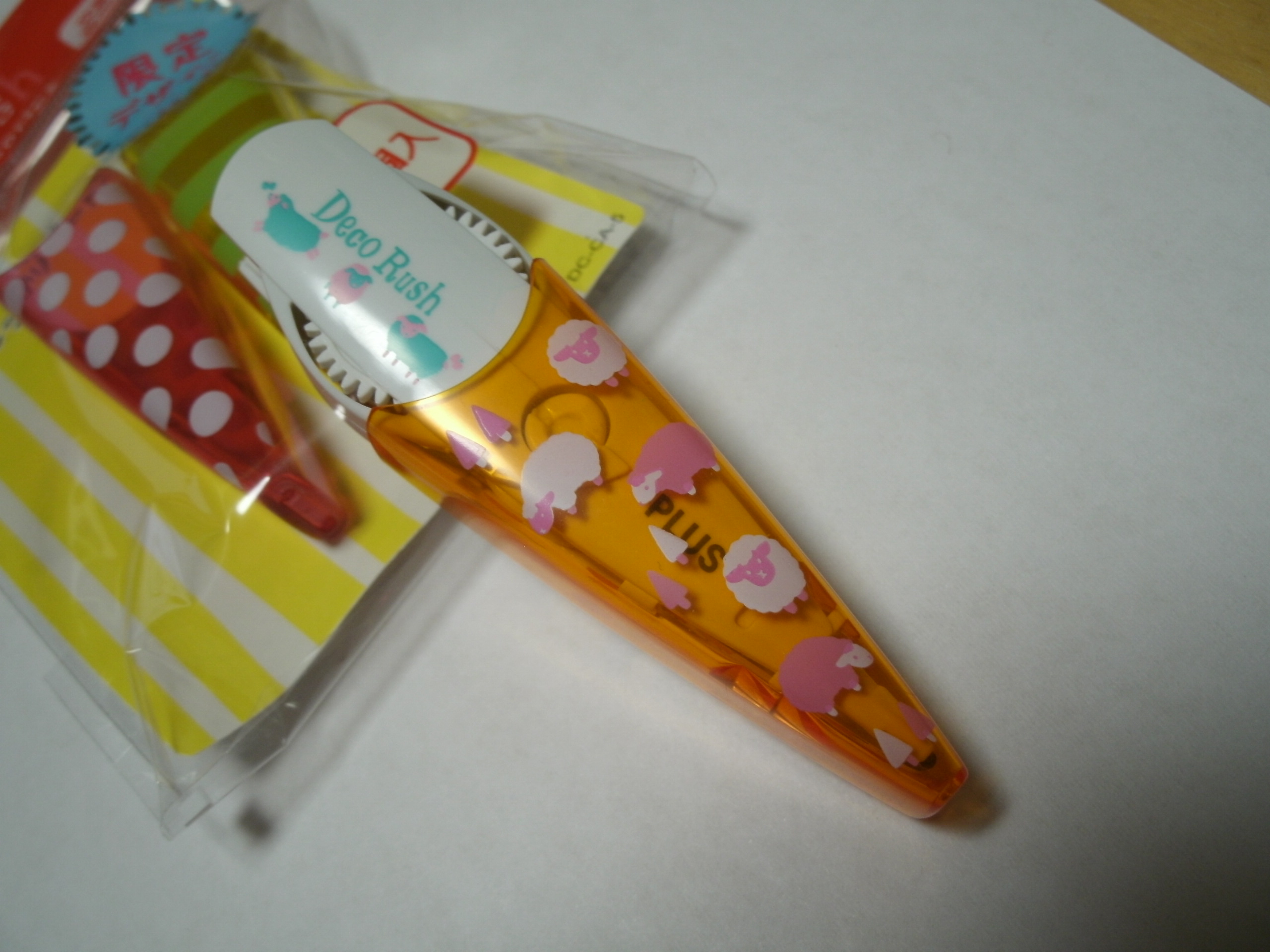20150106-02.JPG