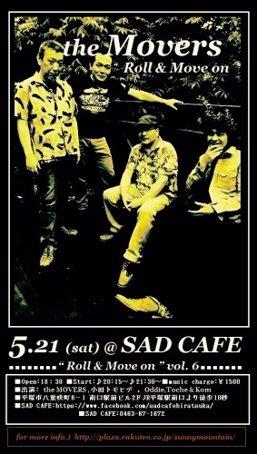 5.21@SAD CAFE.jpg