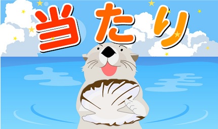 20180123 card win.jpg