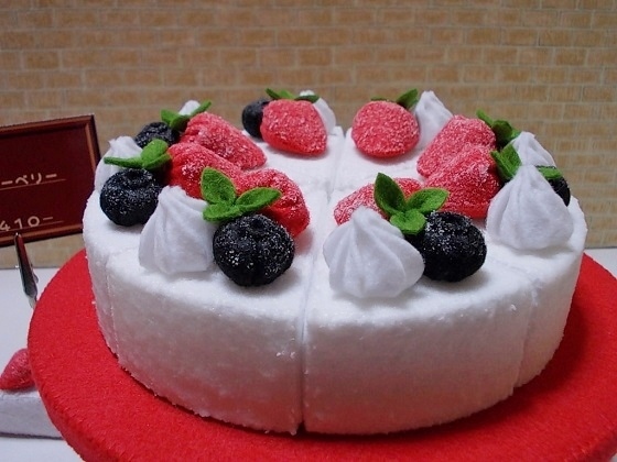 シュガーベリー