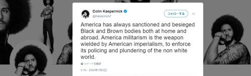 superbowl LIV colin.jpg