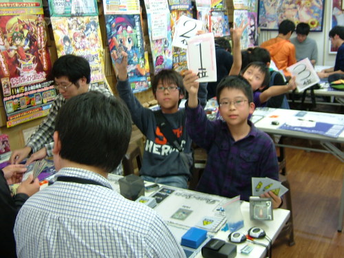 2014.11.08大会 005.jpg