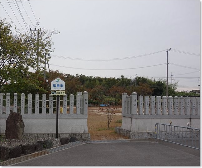 16広場があります